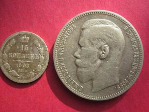 Изображение 1097.jpg