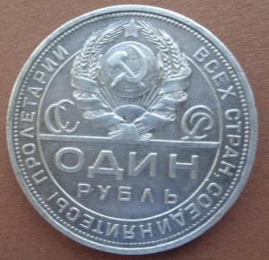 Изображение 32056.jpg