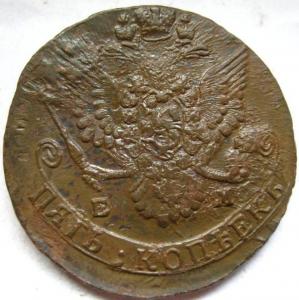 Изображение 5480.jpg