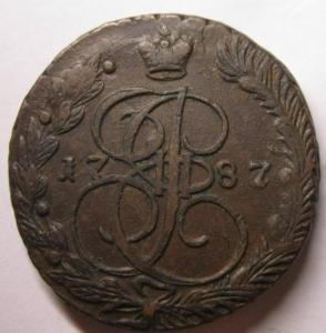 Изображение 8225.jpg