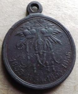 Изображение 021.jpg