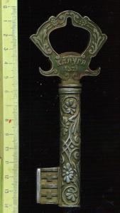 сканирование0009 (С измененным размером).jpg