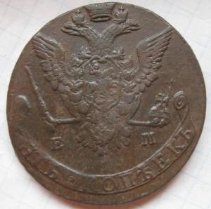 Изображение 7994.jpg