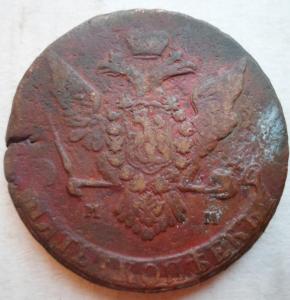 SAM_4390 — копия.JPG