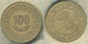 Тунис 100 миллимов 1997  1626.jpg