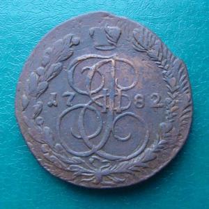 5 коп.1782 реверс.jpg