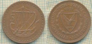 Кипр 5 милей 1971 4803.jpg