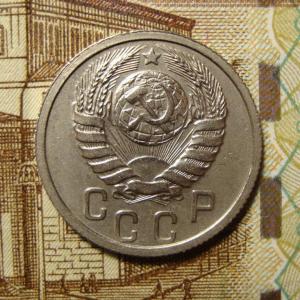 15 коп 38 аверс.jpg