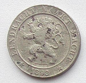 IMG03154выст Бельгия 5 сентим 1893.jpg