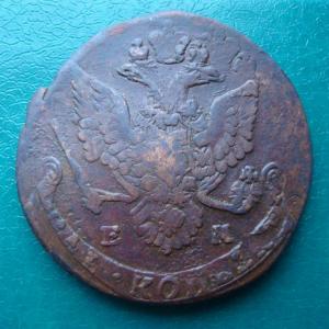 5 коп.1782 аверс.jpg