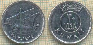 Кувейт 20 филсов 2012  1610.jpg