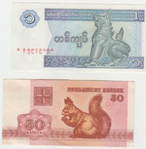 Банкноты 1.jpg