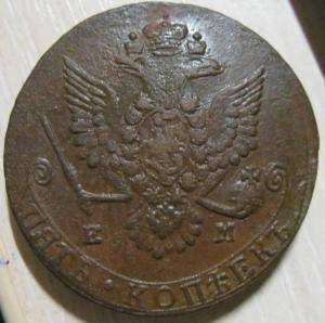 Изображение 7922.jpg