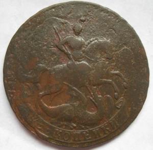 Изображение 7893.jpg