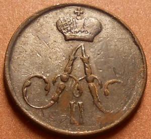 монеты 737.jpg