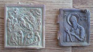 2 ик рест1.JPG