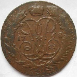 Изображение 7892.jpg