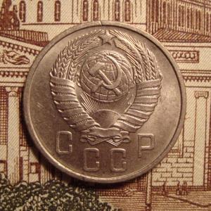 15 коп.57 ав.jpg