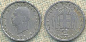 Греция 2 драхмы 1962  4805.jpg