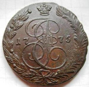 Изображение 7955.jpg