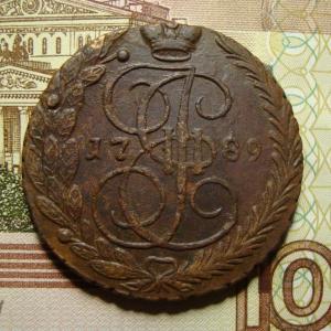 5 коп.1789 рев..jpg