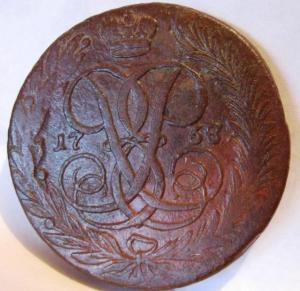 Изображение 8091.jpg