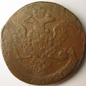 Изображение 8041.jpg