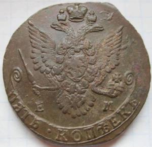 Изображение 7962.jpg