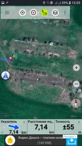 Screenshot_20181203-150503_Soviet Military Maps.jpg