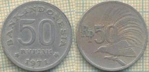 Индонезия 50 рупий 1971  1683.jpg