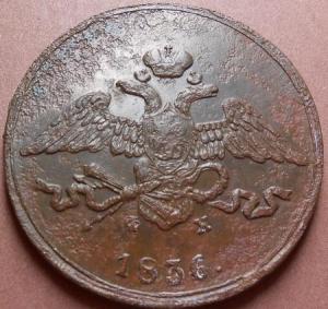 монеты 732.jpg