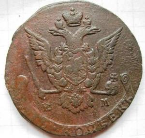 Изображение 7953.jpg