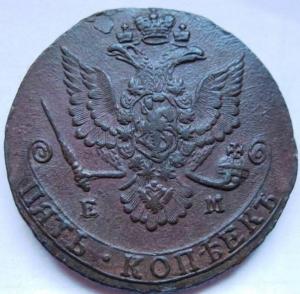 Изображение 7165.jpg