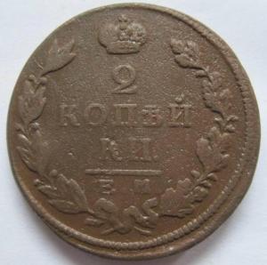 Изображение 8415.jpg