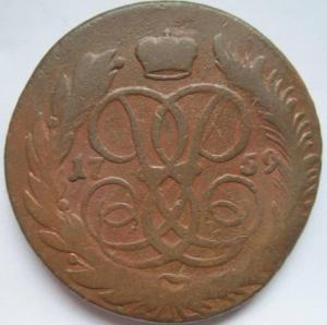 Изображение 8412.jpg