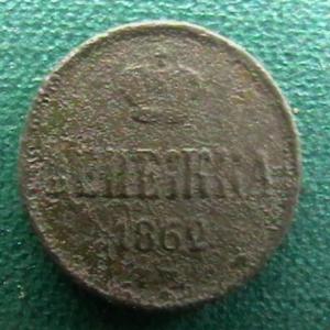 2009-12-25 21-20-00 (3).JPG