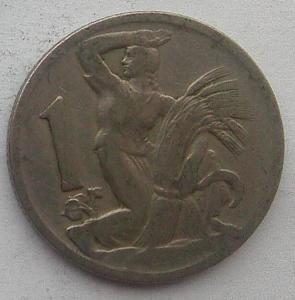 IMG03434выст Чехия 1 крона 1924.jpg