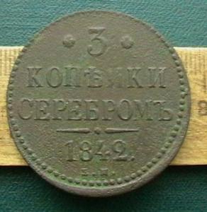 2009-12-29 22-38-00 (2).JPG