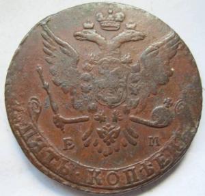 Изображение 5406.jpg