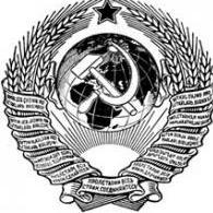 UdSSR