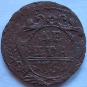 Изображение 7031.jpg