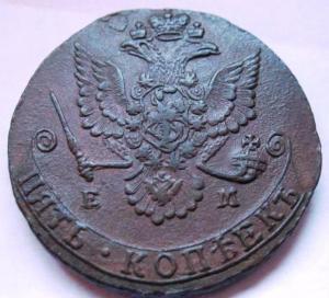 Изображение 7168.jpg