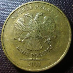 Новое ф раскола-.jpg