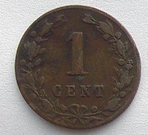 IMG03623выст Нидерланды 1 сент 1885.jpg