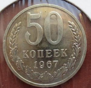 Изображение 32440.jpg