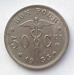IMG03577выст Бельгии 50 сентим 1933.jpg
