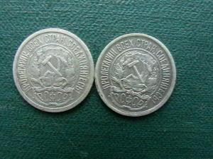 2009-12-16 21-24-00.JPG