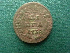 2009-12-16 21-17-00 (3).JPG