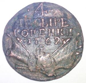 2019-01-30 10-41-363.jpg