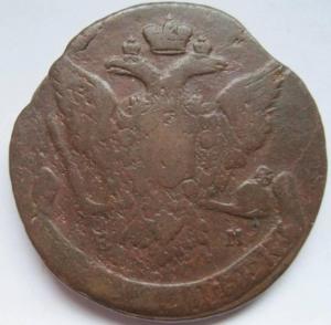 Изображение 8420.jpg